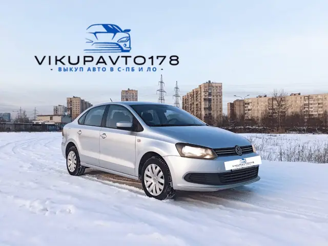 Автомобиль, выкупленный компанией «Выкуп Авто 178» — фото сделки 9